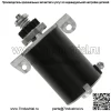 Стартер для Briggs & Stratton 394807 391178 396306 - Image 4