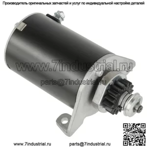 Стартер для Briggs & Stratton 396306 394807 391178