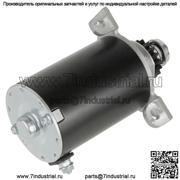 Стартер для Briggs & Stratton 396306 394807 391178 - Image 3