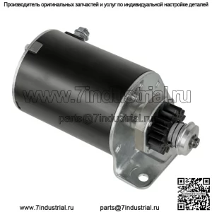 Стартер для Briggs & Stratton 491766 393499 391423 390838 392749
