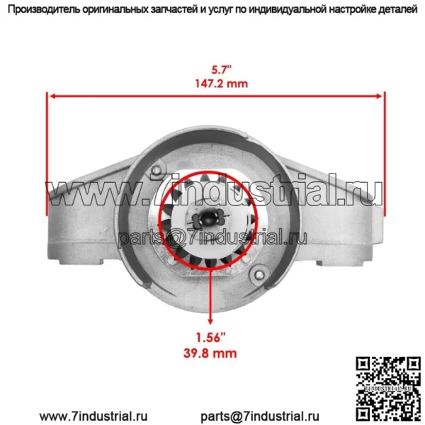 Стартер для двигателей Briggs & Stratton 490753 495104 5930 14HP с воздушным охлаждением, новый - Image 3