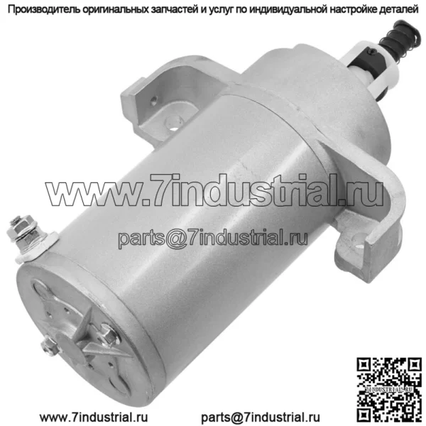 Стартер для двигателей Briggs & Stratton 490753 495104 5930 14HP с воздушным охлаждением, новый - Image 4