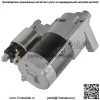 Новинка для косилки John Deere 17-25 л.с., стартер для двигателя Kawasaki - Image 3