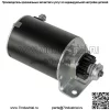 Foe Cub Cadet Z-Force Rzt John Deere Z335 Z345 Z355 Z375 20 22 л.с. Стартер 04-06