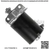 Foe Cub Cadet Z-Force Rzt John Deere Z335 Z345 Z355 Z375 20 22 л.с. Стартер 04-06 - Image 4