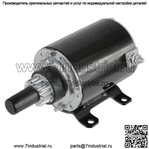 Стартер для Tecumseh 36680 33605 33202 35876 35763A 36463/John Deere AM30931
