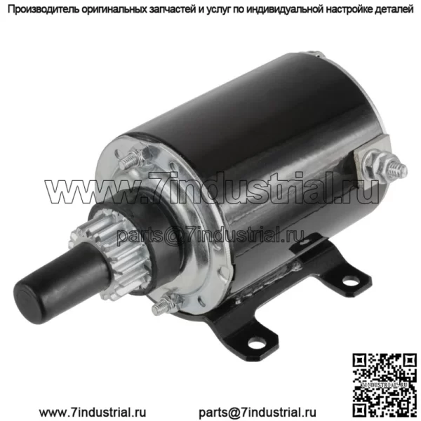 Стартер для Tecumseh 36680 33605 33202 35876 35763A 36463/John Deere AM30931