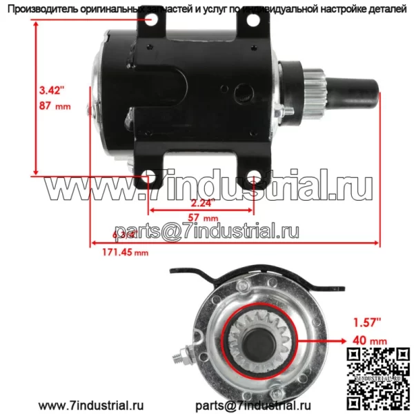 Стартер для Tecumseh 36680 33605 33202 35876 35763A 36463/John Deere AM30931 - Image 2