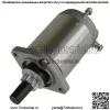 Стартер для John Deere AM52455 J & N 410-21064 41021064 Стартерный двигатель