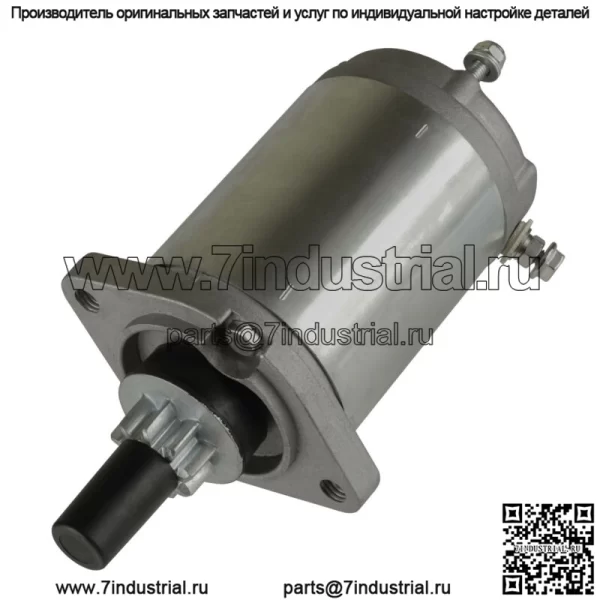 Стартер для John Deere AM52455 J & N 410-21064 41021064 Стартерный двигатель