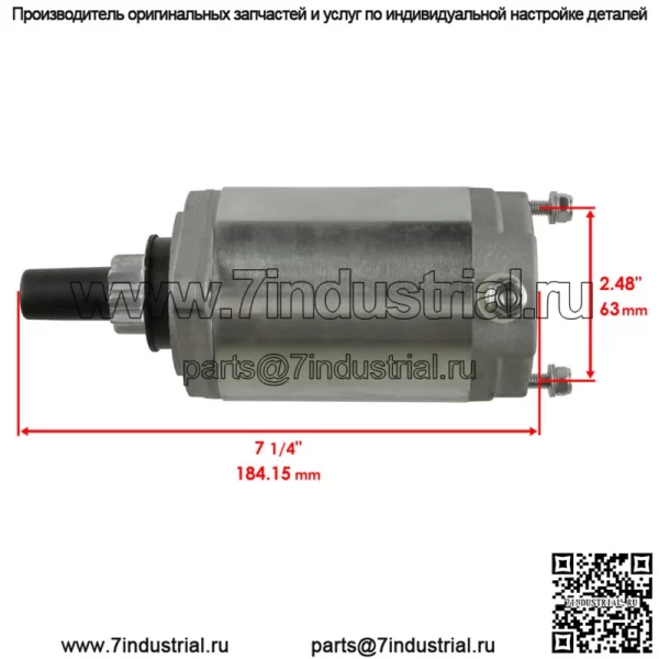 Стартер для John Deere AM52455 J & N 410-21064 41021064 Стартерный двигатель - Image 2