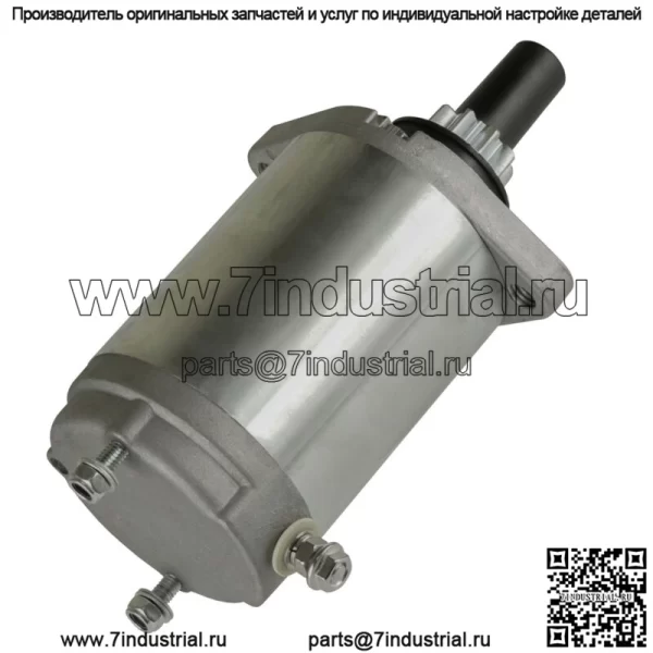 Стартер для John Deere AM52455 J & N 410-21064 41021064 Стартерный двигатель - Image 4