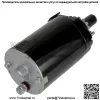 Стартер для трактора Toro Lawn LX420 Kohler 18 18Hp 2006 г. - Image 3