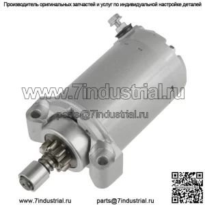 Стартер для John Deere Gx Rx Srx Sx 75 130 9Hp 9 Am102628