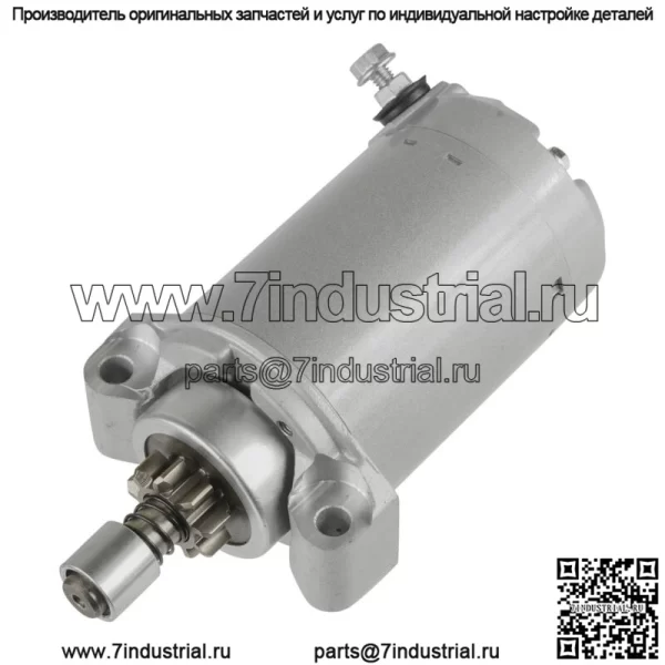 Стартер для John Deere Gx Rx Srx Sx 75 130 9Hp 9 Am102628