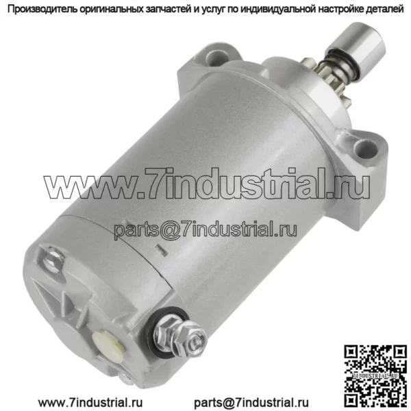 Стартер для John Deere Gx Rx Srx Sx 75 130 9Hp 9 Am102628 - Image 3