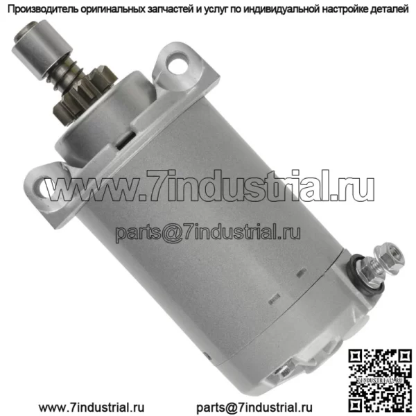 Стартер для John Deere Gx Rx Srx Sx 75 130 9Hp 9 Am102628 - Image 4