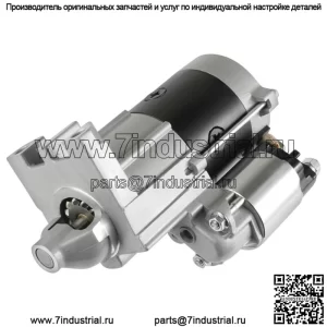 Стартер для газонокосилки Cub Cadet Zero Turn Tank M48-HN Honda 20HP Gas