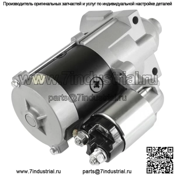 Стартер для газонокосилки Cub Cadet Zero Turn Tank M48-HN Honda 20HP Gas - Image 3