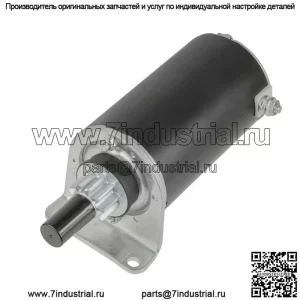 Стартер John Deere Am133369 Mia11563 Mia11480 Kaw211637001 Kaw211637010