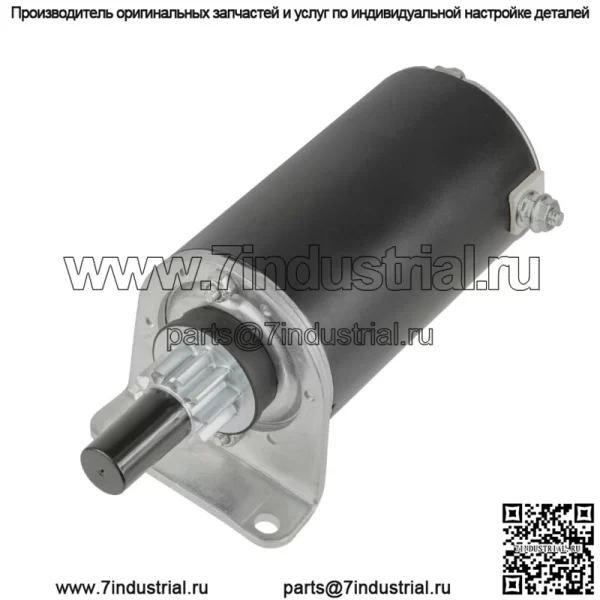 Стартер John Deere Am133369 Mia11563 Mia11480 Kaw211637001 Kaw211637010