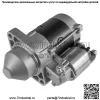 Стартер для косилки с нулевым поворотом TORO Z530 ZD530 с Honda GCV520 530cc 2006-2007 гг.