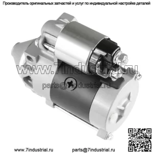 Стартер для газонного трактора John Deere 130 160 190-535 Новый