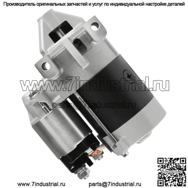 Стартер для газонного трактора John Deere 130 160 190-535 Новый - Image 4