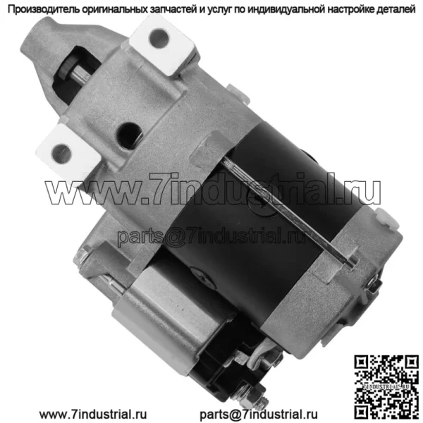 Стартер для Cub Cadet 2186 2206 2284 3184 3186 3206 3225 3235 3654 3660 - Image 4