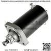 Стартер подходит для двигателя Generac Fiat 1,6 л/Mitsubishi 1,5 л 20692 020692