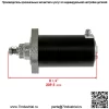 Стартер подходит для двигателя Generac Fiat 1,6 л/Mitsubishi 1,5 л 20692 020692 - Image 2