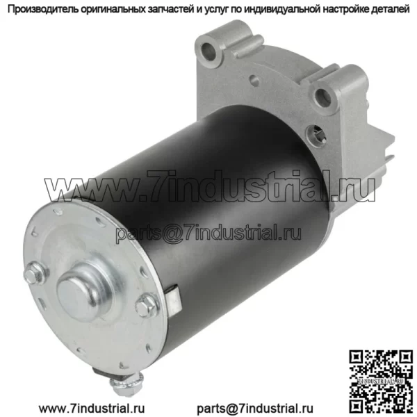 Стартер для Briggs & Stratton 495100 498148 399928 - Image 3