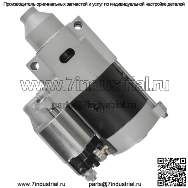 Новый стартер для трактора John Deere 17-20 л.с. для Kawasaki Eng - Image 4