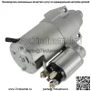 Новинка для стартера трактора John Deere 15-25 л.с. Kohler - Image 3