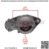Стартер для трактора Kubota T1700H T1700HX GH540V 17HP, газ 1992-1995 гг. 12499-63010 - Image 3