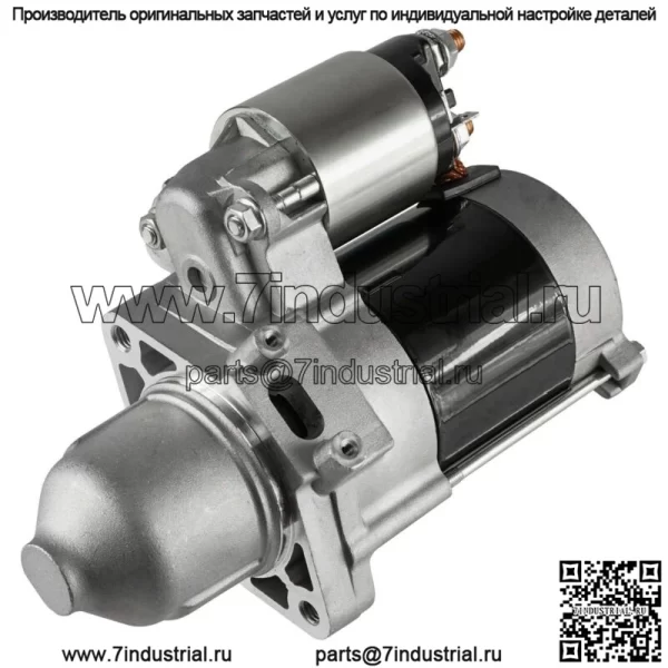 Стартер для Delco 8000153 Stens 435-046  ND428000-6610