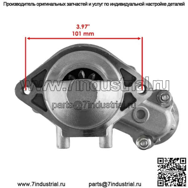 Стартер для Delco 8000153 Stens 435-046  ND428000-6610 - Image 3