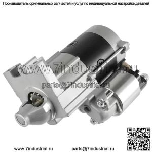 Новый стартер для двигателя Honda Gx670K1 Gx610K1 GXV620 GXV670
