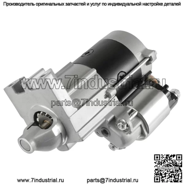 Новый стартер для двигателя Honda Gx670K1 Gx610K1 GXV620 GXV670