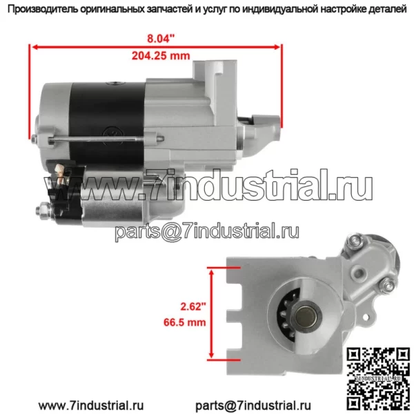 Новый стартер для двигателя Honda Gx670K1 Gx610K1 GXV620 GXV670 - Image 2