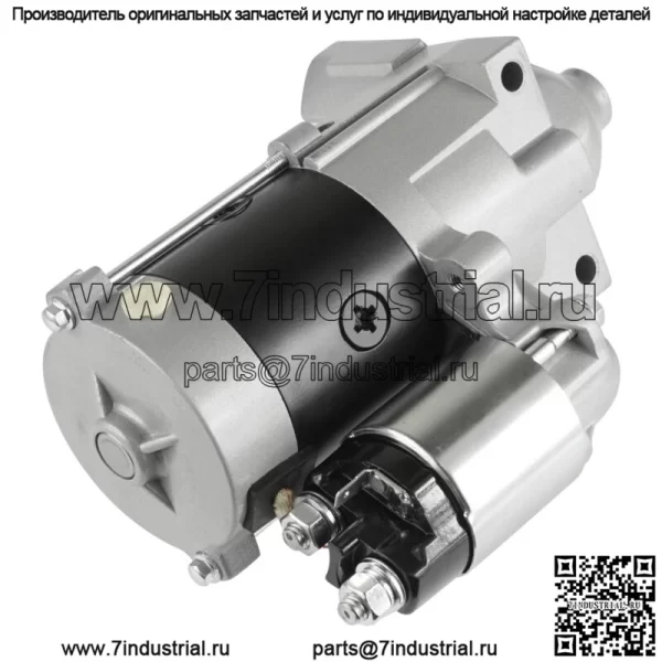 Новый стартер для двигателя Honda Gx670K1 Gx610K1 GXV620 GXV670 - Image 3