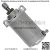 Новый стартер для John Deere Gx75 SRX75 9Hp 1991 1992 1993 1994 1995 1996 - Image 4