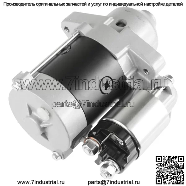 Стартер для трактора John Deere GS45 HD45 1997 1998 1999 2000 2001 2002 2003 - Image 3