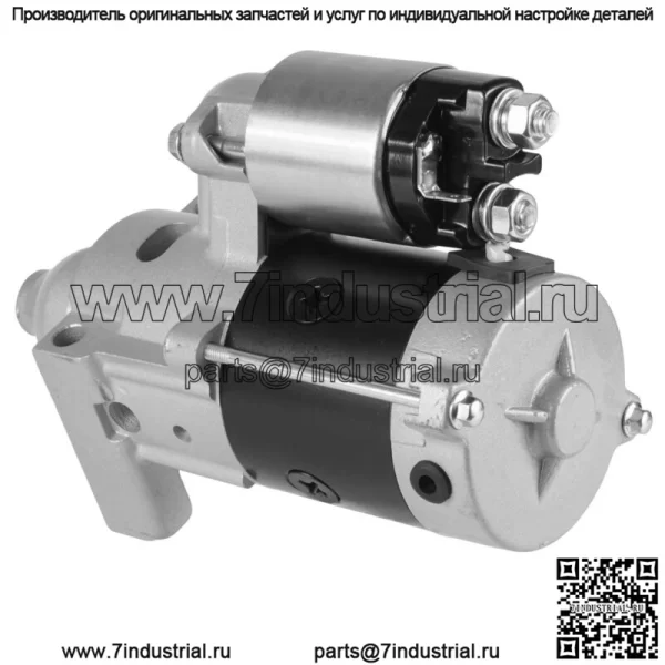 Стартер для John Deere AM133646 MIA11409 SE501879 - Image 4