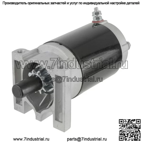 Стартер для двигателей Honda SM56804 5680640-M030SM 31200-ZJ4-003