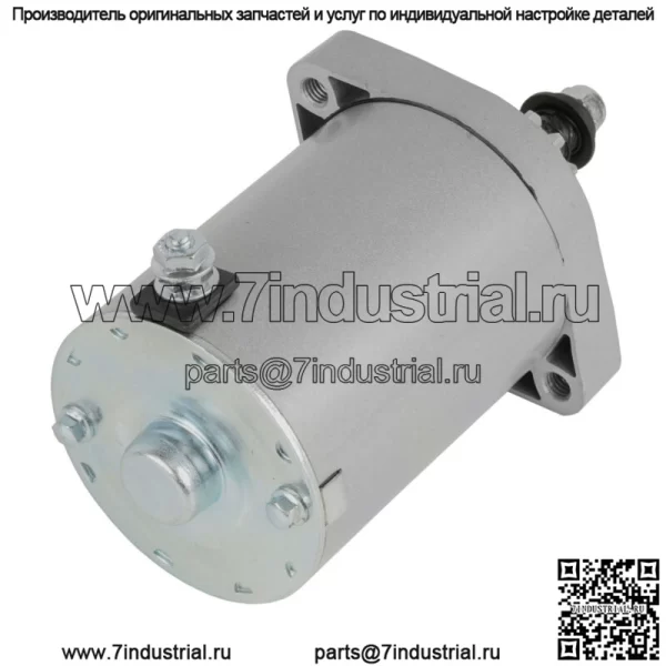 Стартер подходит для Cub Cadet SAB0172 SAB0176 410-21086 435-142 0D9005 - Image 3