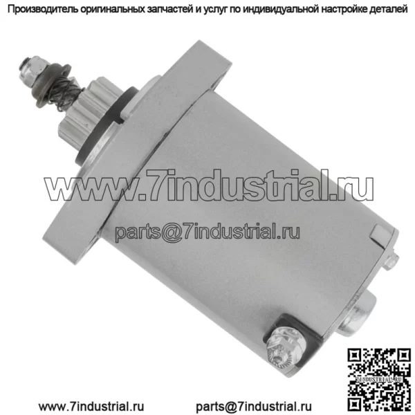 Стартер подходит для Cub Cadet SAB0172 SAB0176 410-21086 435-142 0D9005 - Image 4