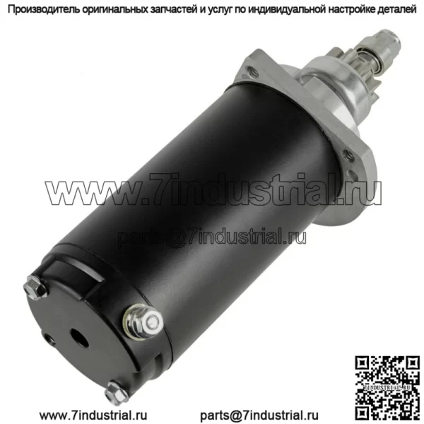 Стартер для John Deere/Bobcat Am37725 Am34753 6512287 - Image 3