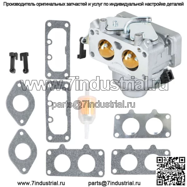 Подходит для Briggs & Stratton 135212 135232 497830 135202 Стартер с перемоткой и возвратом