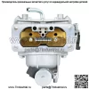 Подходит для Briggs & Stratton 135212 135232 497830 135202 Стартер с перемоткой и возвратом - Image 2
